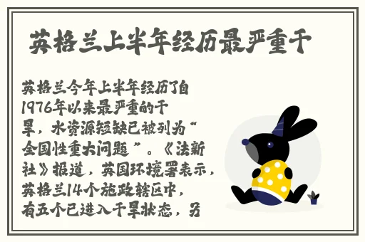 男人的 伸到 里面无挡软件