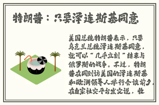 日韩一二三四区不卡
