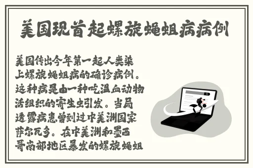 色偷偷超碰97人人澡人人