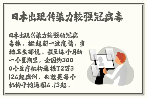 国产精片久久久久久婷婷