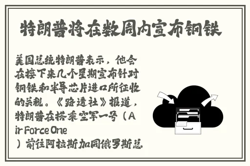 草莓榴莲向日葵十八岁全微糖