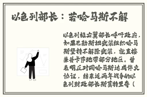 爽 躁多水 快 深h同桌
