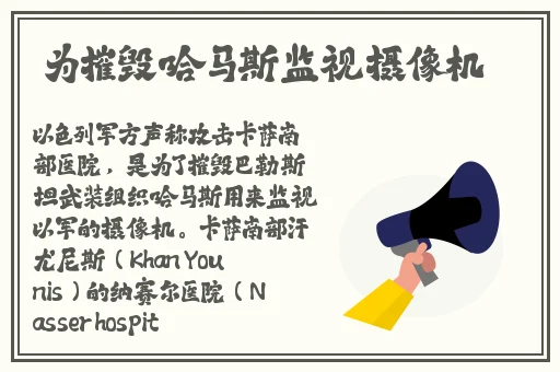 **美妇疯狂迎合系列视频