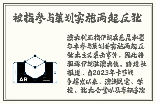 一面亲一面膜下53分钟