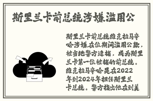 男友把舌头都伸进我的嘴巴里了