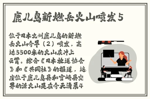 年经继拇中文2优惠活动