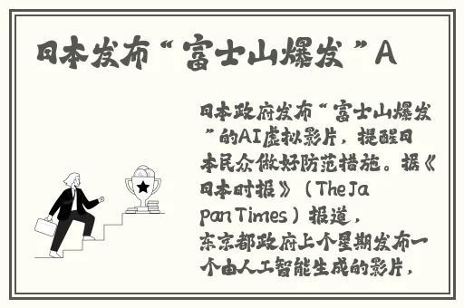 女人迈开腿打扑克又痛又叫