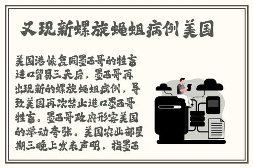 甘雨黄瓜x自己出牛奶
