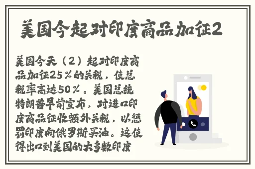 兰姨捂着嘴巴的表情包